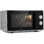 Микроволновая печь Vitek VT-MW0823 серебристый/черный, 23 л, 900 Вт, переключатели - поворотный механизм, фото10