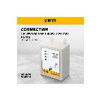 Электрогенератор бензиновый Denzel PS 80 EA, 8 кВт, 85 дБ, 90 кг, фото18