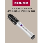 Расческа-выпрямитель для волос Redmond HS1741 белый/черный, 200 °C, 3 режима, фото11