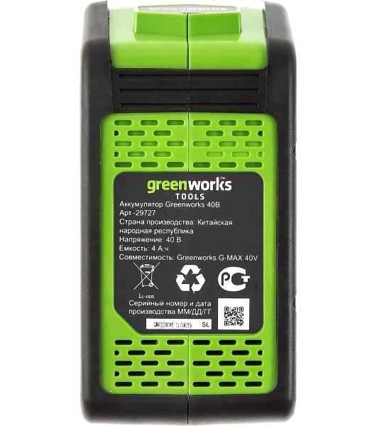 Снегоуборщик аккумуляторный GreenWorks GD40SSK4, 40V, 30 см, бесщеточный, с 1хАКБ 4 А.ч и ЗУ 2600807UB