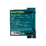 Молоток слесарный KRAFTOOL Fiberglass 500 г с фиберглассовой рукояткой, фото3