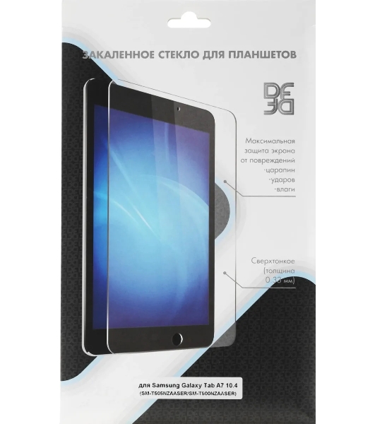 Защитное стекло DF sSteel-76 для Samsung Galaxy Tab A7 10.4', 10.4', 1 шт