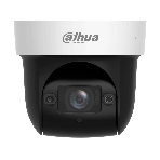 Камера видеонаблюдения IP Dahua PTZ DH-SD29204DB-GNY-W, Wi-Fi, 2.8-12мм, белый/черный, фото 1