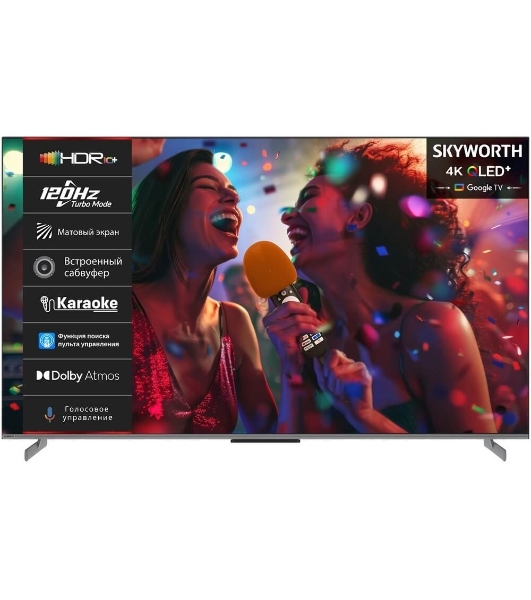 Телевизор Skyworth 65' 65Q75G черный QLED UHD 120Hz Smart TV Google TV 2GB/16GB
