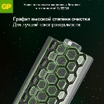 Батарейка GP 15AA21RA-2CRS4 96/384 (4шт./AA в уп-ке) (4891199226175) аналог 1276607, фото5