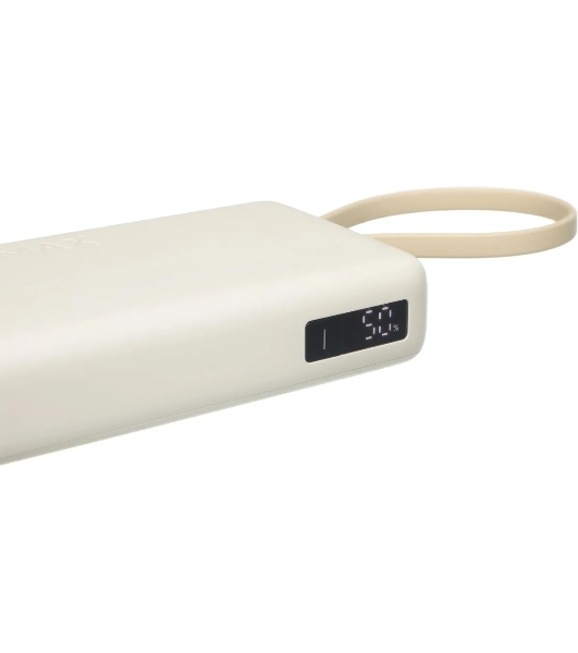 Портативный аккумулятор со встроенным кабелем Xiaomi 67W Power Bank 10000 (Integrated Cable) Tan (BHR08O0GL)