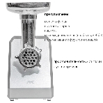 Мясорубка электрическая JVC JK-MG127, фото7
