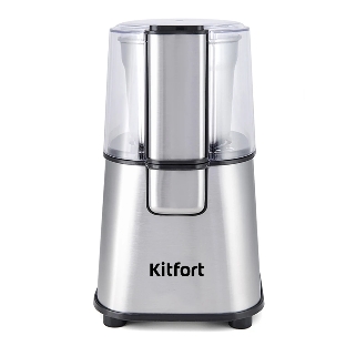 Кофемолка Kitfort КТ-1315