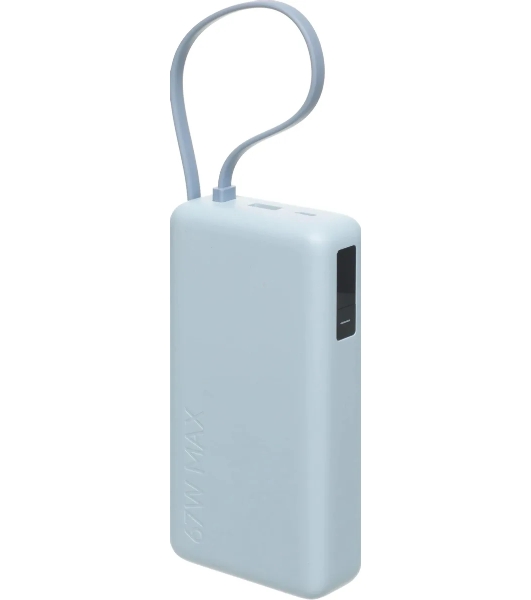 Портативный аккумулятор со встроенным кабелем Xiaomi 67W Power Bank 20000 (Integrated Cable) Ice Blue (BHR08O8GL)