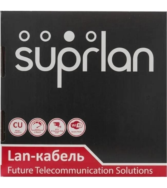 Кабель информационный Suprlan Premium 01-0307-1, cat.5e U/UTP 4 пары 24AWG LSZH, универсальный, 305м, серый
