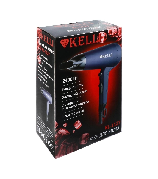 Фен Kelli KL-1127 синий/черный, 2400 Вт