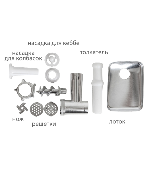 Мясорубка электрическая JVC JK-MG127