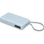 Портативный аккумулятор со встроенным кабелем Xiaomi 67W Power Bank 20000 (Integrated Cable) Ice Blue (BHR08O8GL), фото4