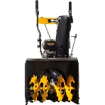 Снегоуборщик бензиновый Huter SGC 4100 7л.с., фото8