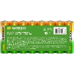 Аккумулятор GP 270AAHCRGY AA NiMH 2700mAh (16шт) спайка, фото3