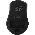 Мышь беспроводная Defender Datum MM-265 черный, 1600 dpi, радиоканал, USB, кнопки - 4, фото4