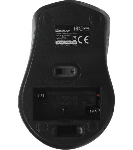 Мышь беспроводная Defender Datum MM-265 черный, 1600 dpi, радиоканал, USB, кнопки - 4