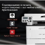 МФУ лазерное Pantum BM5100ADW, A4, ч/б, печ. до 40 стр/мин., скан. до 24 стр/мин., 1200x1200dpi, USB, RJ-45, Wi-Fi, проектная модель, фото4