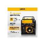 Электрогенератор бензиновый Denzel PS 80 EA, 8 кВт, 85 дБ, 90 кг, фото25