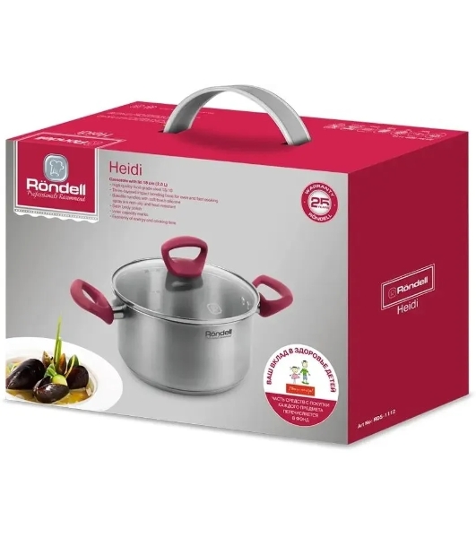 Кастрюля Rondell RDS-1112 с/кр 18 см (2,0 л)