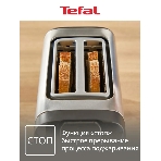Тостер Tefal Express Metal TT5S1DE0, серебристый/черный 7211419524, фото5