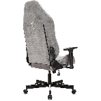 Кресло Бюрократ Knight N1 Fabric серый, ткань, 120 кг, механизм качания, фото6