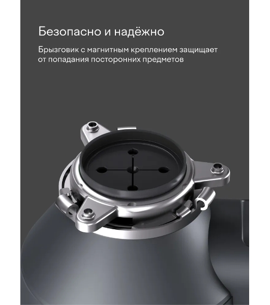 Измельчитель пищевых отходов Tuvio KDА25H11 с автоматической подачей воды и подсветкой