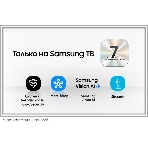 Телевизор Samsung 85' QE85LS03FAUXRU черный Q-LED 120Hz Smart TV, фото2