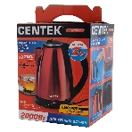 Электрочайник Centek CT-1068 красный, 2 л, 2000 Вт, скрытый нагревательный элемент, фото3