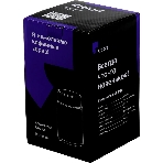Кофемолка Kitfort КТ-1314 Напряжение: 220 - 230 В, 50/60 Гц.Мощность: 150 Вт.Вместимость: 60 г зерен., фото4