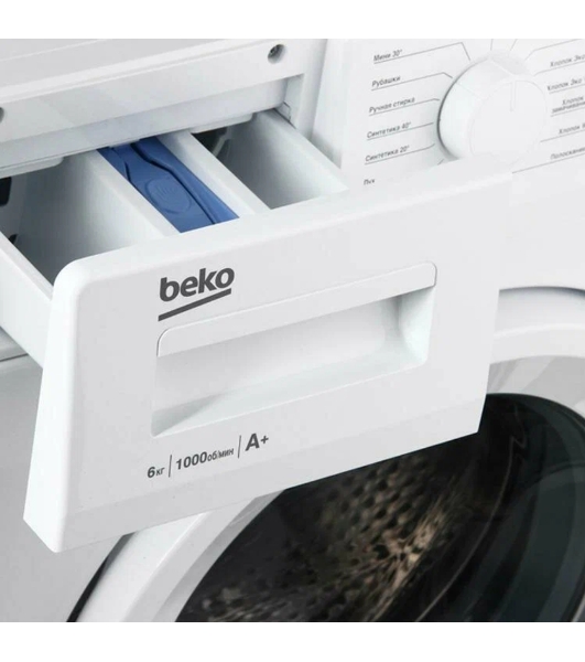 Стиральная машина Beko WRE6511BWW (R) белый, загрузка фронтальная 6 кг, 1000 об/мин., класс: А