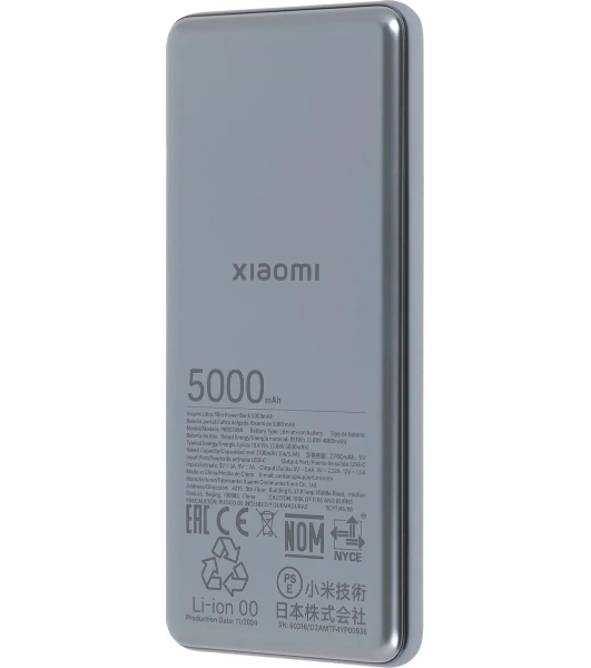 Портативный аккумулятор Xiaomi Ultra Slim 5000mAh QC/PD 20W 2.4A USB-C серый (BHR9535GL)