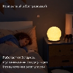 Датчик температуры и влажности, Яндекс, Zigbee YNDX-00523, фото5