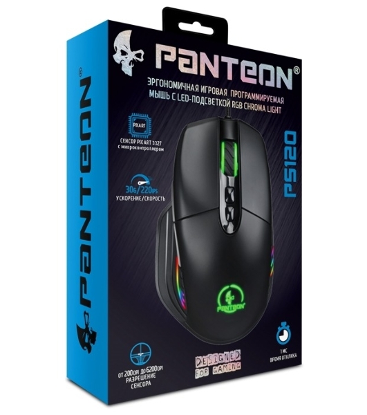 Мышь проводная Jet.A Panteon PS120 черный, 6200 dpi, USB, кнопки - 8