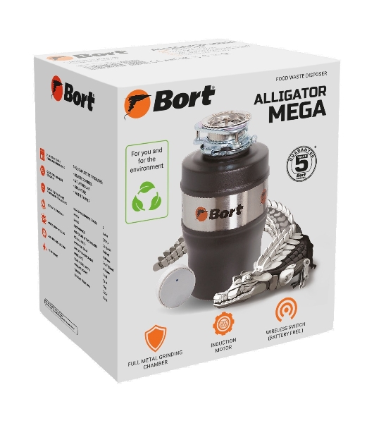 Измельчитель пищевых отходов Bort ALLIGATOR MEGA 93417425