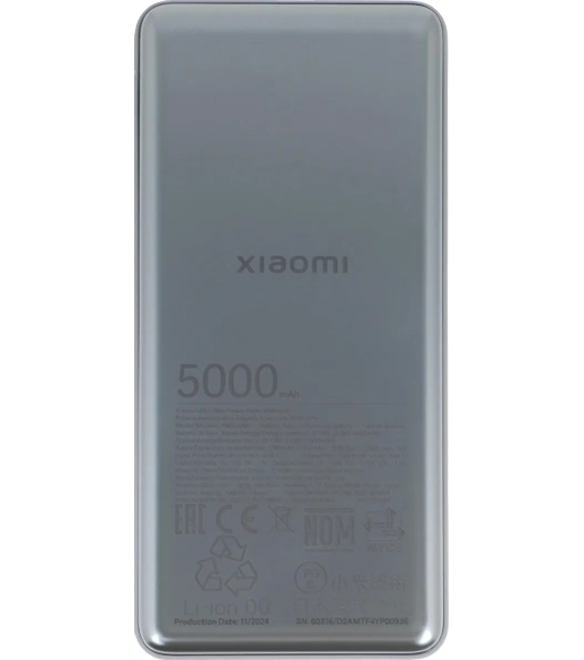 Портативный аккумулятор Xiaomi Ultra Slim 5000mAh QC/PD 20W 2.4A USB-C серый (BHR9535GL)
