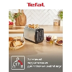 Тостер Tefal Express Metal TT5S1DE0, серебристый/черный 7211419524, фото8