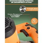 Дисковая пила Вихрь ДП-190/1800 72/11/6, фото7