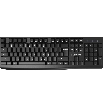 Клавиатура Defender Navigator HB-138 проводная, USB Type-A, чёрный, фото 1