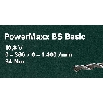 Дрель-шуруповерт Metabo PowerMaxx BS, 12 В, 2 Ач, 34 Нм, щеточный, фото3