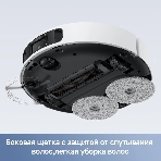 Робот-пылесос Trouver E40 Ultra белый, 5200 мА*ч Li-Ion, уборка влажная/сухая, пылесборник контейнер 0.3 л, фото2