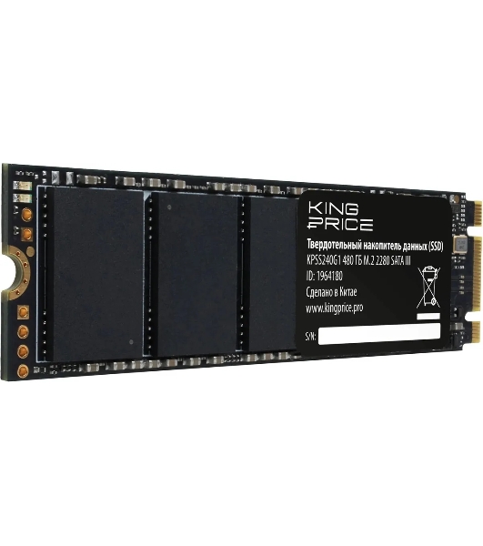 Накопитель SSD KingPrice KPSS480G1, 480Gb, M.2 2280, SATA-III, R/W 540/500