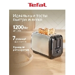 Тостер Tefal Express Metal TT5S1DE0, серебристый/черный 7211419524, фото10