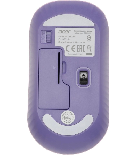 Комплект клавиатура + мышь Acer OCC205 беспроводной USB, 1200 dpi, фиолетовый