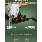 Дисковая пила Вихрь ДП-190/1800 72/11/6, фото9