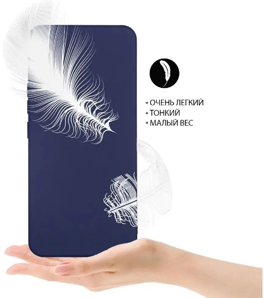 Чехол (клип-кейс) DF vCase-06, для Vivo Y21/Y33s, синий vcase-06 (blue)