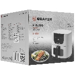 Аэрогриль Brayer 2043BR бежевый, 1500 Вт, 5 л, сенсор, 7 программ, фото2