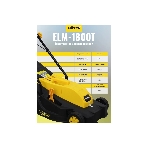 Газонокосилка электрическая Huter ELM-1800, от сети, 1800 Вт, фото6