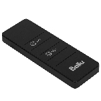 Обогреватель инфракрасный Ballu BIH-LL-2.5-B НС-1717424, фото5