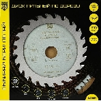 Диск пильный по дер. Berger BG1664 d=250мм d(посад.)=32мм (циркулярные пилы) (упак.:1шт), фото3
